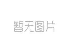 昌欣地板的團購會勝利舉行的